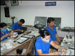 Factory