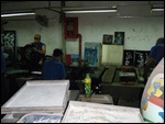 Factory in Viet Nam