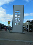 Tree of Life, Pearl Harbor