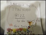 Note from Lady on Train