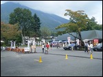 Nikko