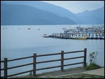 Nikko Lake