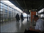 "Bullet Train" Station, Hiroshima, Japan