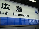 Hiroshima, Japan