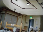 Hostel Dorm Room in Tokyo