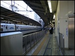 Bullet Train