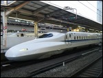 Bullet Train