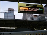 Toyko Train