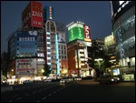 Night in Japan