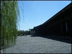 Kyoto