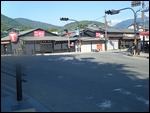 Arashiyama
