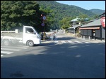 Arashiyama