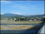 Arashiyama