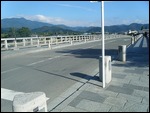 The Togetsukyo Bridge