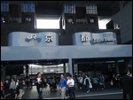 Kyoto Train Station
