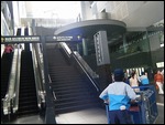 Kyoto Train Station