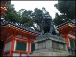 Shrine, Japan