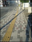 Japanese Sidewalk-Yellow Divider in Center