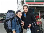 German Backpackers