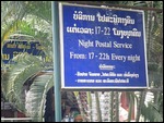 Night Post Office, Luang Prabang, Laos