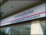 Muslim Bank, Kuching, Malaysia