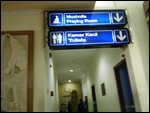 Airport  in Denpensar, Indonesia