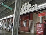 Pyin Oo Lwin Train Station