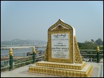 River in Hsipaw, Myanmar