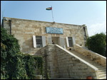 Jordan Archaelogical Museum, Citadel, Amman