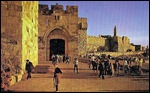 Jaffa Gate