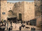 Old Photo of Jaffa Gate