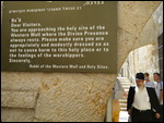 Western Wall, Jerusalem