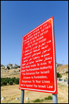 Sign Entering Bethlehem