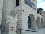 Outside Old Bethlehem, Palestine