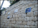 Fauzi Inn Signs Along the Streets, Nazareth
