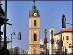 Jaffa Clock Tower
