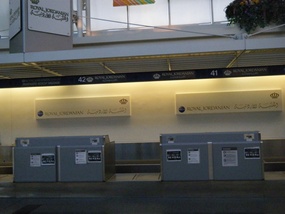 Ticket Counter-See the Arabic Writing?