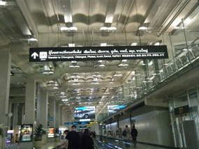 Inside Bangkok Airport