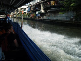 Boat Taxie-Canal