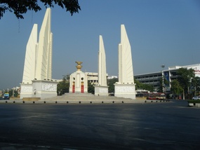 Victory Circle Bangkok