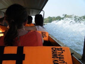 Longtail Boat