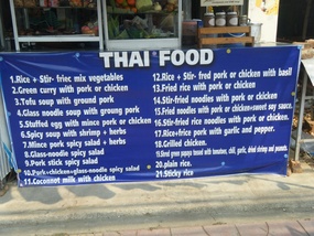 Thai Food - Lots of Rice