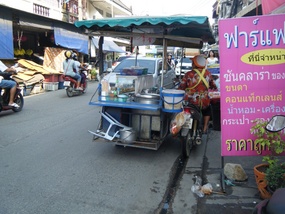 Near Hostel in Pattaya