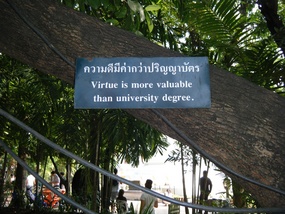 Quotes In Chiang Mai Wat