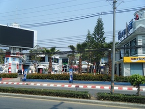 Chaing Mai