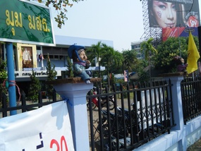 Chiang Mai Street