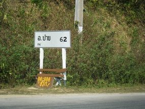 62 km to Pai