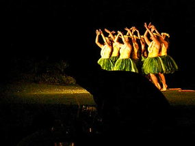 Luau