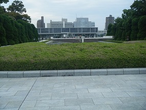 Peace Memorial Museum - Hiroshima, Japan