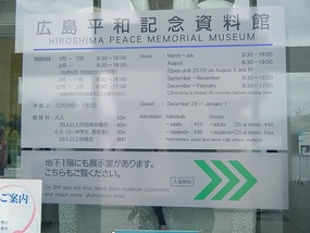 Hiroshima, Japan